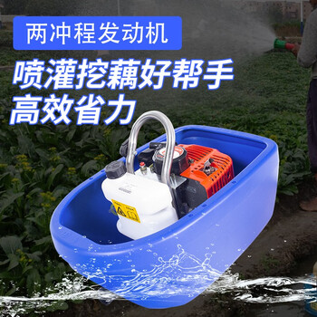 锐尔（real）船式喷灌机四冲程燃油农用水泵抽水机1.5寸自吸漂浮手提式浇溉浇地淋菜机  两冲程TB43喷灌机