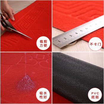 雅的 压花过道地毯酒店大堂走廊地毯 丙纶防滑地毯 除尘地毯 大红色 1.2米宽 /米