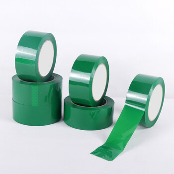 飞尔（FLYER）彩色胶带 快递封箱打包 标识分类胶带 深绿色 4.5cmX100m 5卷起批【FL0J49】