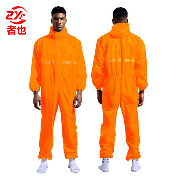 者也 多功能连体防护服防尘服带帽连体防雨劳保工作服 桔色 180/2XL