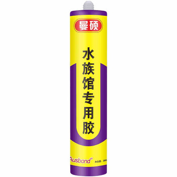 奥斯邦（Ausbond）水族馆胶中大型鱼缸胶水族箱馆玻璃胶密封胶防水胶粘玻璃的胶水补漏胶酸性硅胶透明300ml