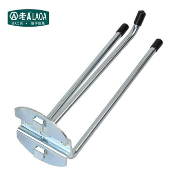 老A LAOA LA11401-h货架挂钩配件展示架挂钩工具货架挂钩 钳类挂架150mm(5支装) 量大定制