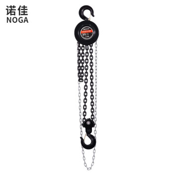 诺佳 NOGA 手拉葫芦倒链手动吊葫芦HSZ圆形手动小型起重葫芦吊机葫芦 3吨6米