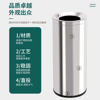 亿丽佳 不锈钢直投垃圾桶 酒店大堂电梯口立式 圆形垃圾箱果皮箱 38cm*71cm