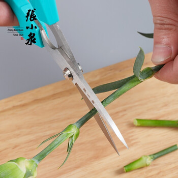 张小泉  蔬果剪 秋韵系列稀果剪215 园艺修枝剪 果园水果剪刀ZH-307 稀果剪215