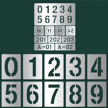 海斯迪克 HK-155 定做墙体警示标语镂空喷漆字模板 定制广告字空心字铝板模具  定制联系客服 私拍不发货