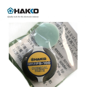 日本白光（HAKKO）FT700 配件 化学膏 FS-100