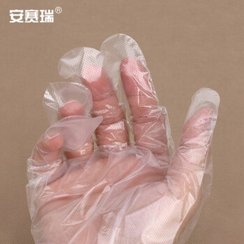 安赛瑞 一次性手套 塑料透明(1000只装) PE薄膜家用清洁焗油染发 28217