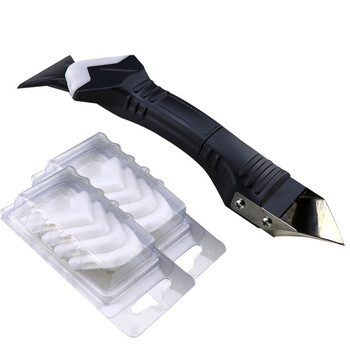 益美得 LSL8007 铲胶器阴角刮板玻璃胶铲角度刮板清除残胶刮刀 五个角度刮片