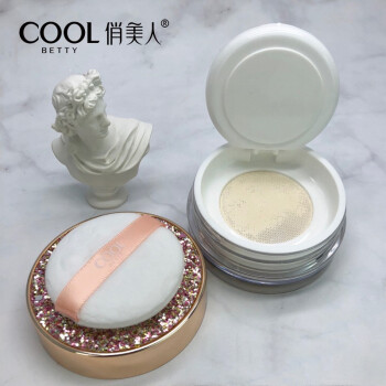 俏美人 55008与悠宜控油定妆散粉散粉有区别么插图5
