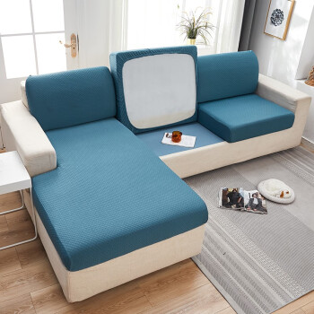 针织四季通用沙发笠 单双人组合沙发垫套罩 莫代尔-蓝色 双人 宽50