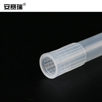 安赛瑞 移液器吸头（300个装）加样尖吸咀吸头尖吸嘴枪头 5ml 600657