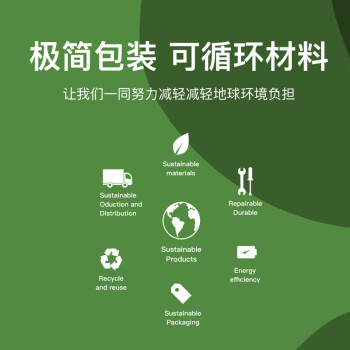 捷波朗(Jabra)桌面全向麦克风网络视频会议扬声器降噪360度扩音拾音器Speak 410 MS USB免驱(适小型会议)