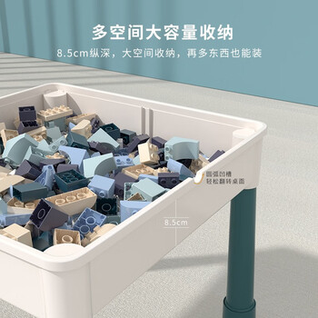 斯纳恩积木桌大颗粒儿童玩具男孩女孩多功能DIY拼装收纳3岁生日礼物
