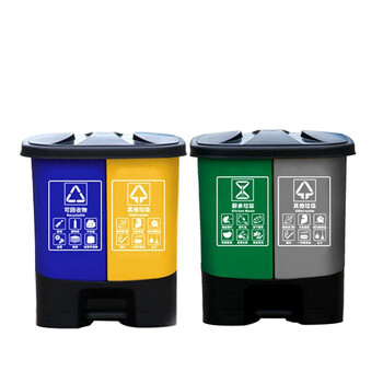 赫思迪格 JG-209 分类垃圾桶 双桶带盖脚踏式干湿分离 厨房客厅办公室垃圾桶 湿垃圾+干垃圾 30L咖啡黑款