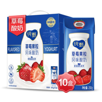 蒙牛 纯甄 常温风味酸牛奶 草莓果粒 200g×10 礼盒装