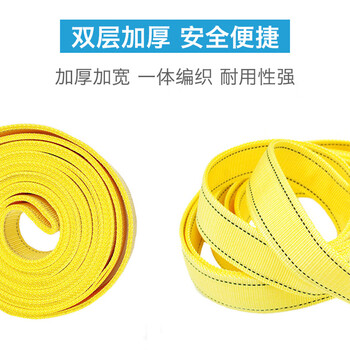  保拉(Paola) 车载应急包 救援工具包套装 汽车用品大全多功能安全急救包8230
