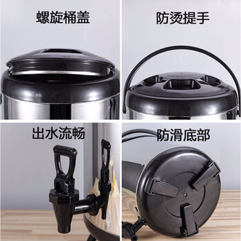 盛富永 双层发泡保温桶 工业不锈钢储水桶 商用大容量储水储物桶 10L 颜色请备注 默认发黑色