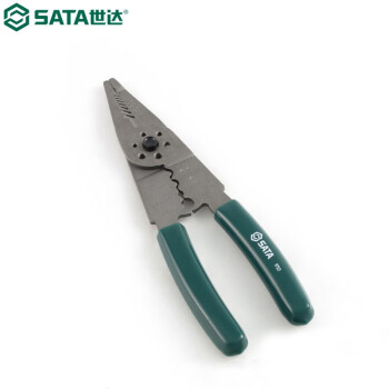 世达 SATA 97521 汽车专用七合一剥线钳8"