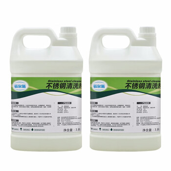 蓓尔蓝 BEL032 不锈钢清洗剂 不锈钢铝品清洁去污剂 3.8L*4瓶