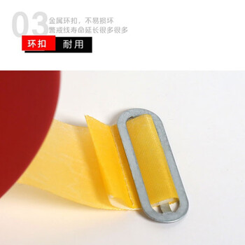 稳斯坦 WTS059 安全隔离警示线 警戒线 警戒带 交通 工程 施工警告 盒装盘式 50米盒装注意安全