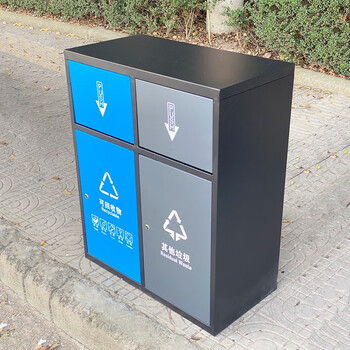 迪恩斯（DEANS）户外垃圾桶两分类垃圾桶室外小区街道公园环卫垃圾箱大号商用果皮箱