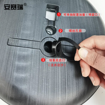 安赛瑞 不锈钢立牌展示牌（A3）银色A3不锈钢指示牌立式广告牌告示牌酒店导向牌12589