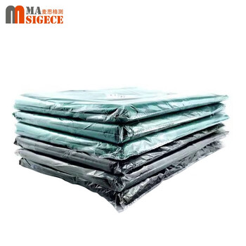 麦思格测（MASIGECE）80X90CM 可降解垃圾袋 大容量平口印花  加厚材质 环保分类 50个/包 黑色