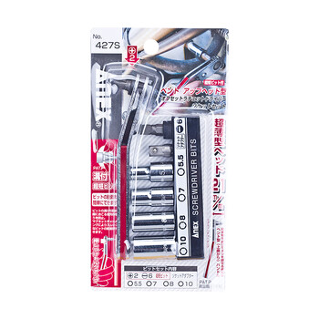 安力士牌（ANEX）进口No.427S 上曲棘轮螺丝刀 棘爪超短批头 一字起子 狭窄空间 十字螺丝刀批 改锥 7件套