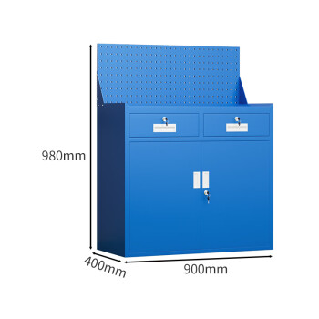 京顿重型工具柜铁皮柜工具收纳存放柜五金零件柜带工具挂板 二抽蓝色
