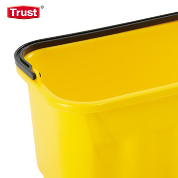 安赛瑞 塑料水桶 方形手提桶 9.5L 物业清洁桶 黄色 5264特耐适Trus企业可定制 710062