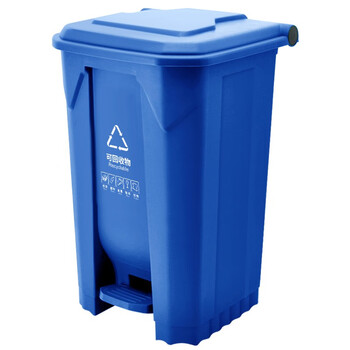 益美得 YJ100 新国标脚踏分类垃圾桶酒店大号商用果皮箱 脚踏100L蓝色（可回收物）