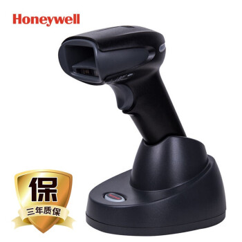 霍尼韦尔（Honeywell）无线扫码枪 扫码枪 条形码 二维码工业扫描枪 带底座 快递商超物流扫描扫码枪 1902GHD