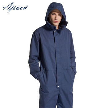 ajiacn AJ822防辐射服连体 XXXXL码 金属纤维机房实验室屏蔽服男款工作服 定制