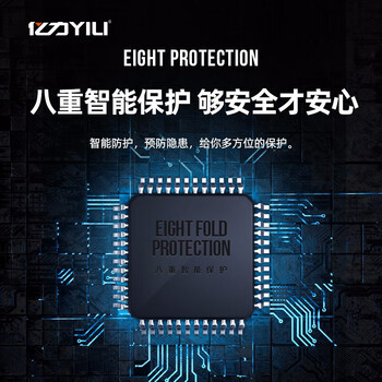 亿力YILI 高压洗车机 商用洗车机 洗车水枪洗车神器 洗车房/加油站/酒店物业推荐款洗车泵YLQ9520G