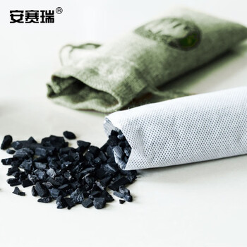 安赛瑞 竹炭包 汽车除味除甲醛麻布炭包 75g 绳索款车居两用新房装修空气净化 绿色 710369