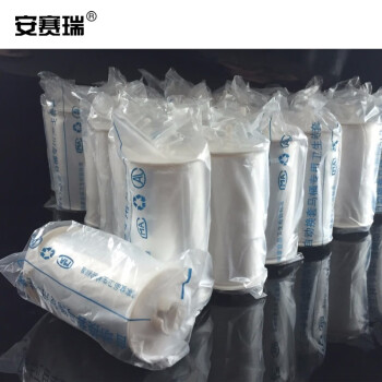 安赛瑞 智能自动换套马桶盖转转垫 一次性座便套卫生卷条塑料膜 便洁套走纸 780064