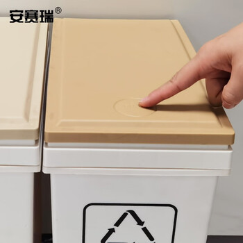 安赛瑞 分类垃圾桶 可回收垃圾桶 16L×3 滑轮按压式带盖垃圾桶 办公室环卫垃圾桶 710194