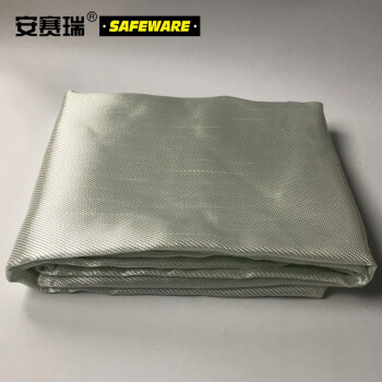 安赛瑞 可悬挂式电焊防火毯 扣眼款阻燃电焊毯 消防安全 1×1m 配4个铜扣眼 10881