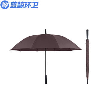 蓝鲸环卫【长柄10骨加大黑色】雨伞定制logo长柄商务礼品伞自动晴雨两用伞LJHW-9146