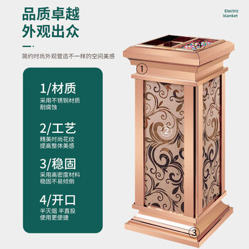 亿丽佳不锈钢烟灰缸酒店大堂垃圾桶立式宾馆带内桶商场桶箱电梯口垃圾桶果皮箱灭烟桶（玫瑰金花开富贵）