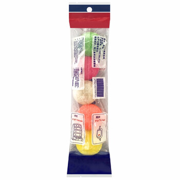 兰诗（LAUTEE）WY-001  洁厕球 卫生间尿斗芳香球 小便池香精球 16条装