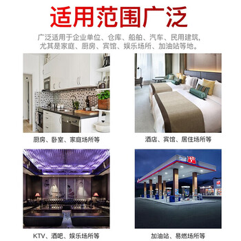 淮海 消防灭火毯1m×1m袋装 灭火器搭配用厨房火灾逃生灭火毯玻璃纤维应急灭火毯1米×1米