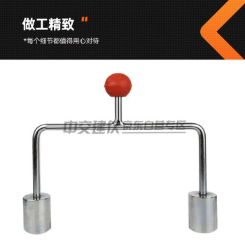 中交建仪XD-1相对密度仪手动砂相对密度试验仪手动土壤砂试验仪