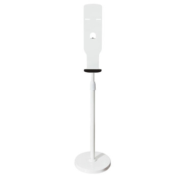 益美得 LSL33272卫生间全自动感应喷雾支架 豪华银色支架