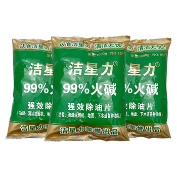 洁星力 703工业碱油烟机清洗剂厨房下水道疏通强力去油污去渍厨房重油污碱 25袋/箱