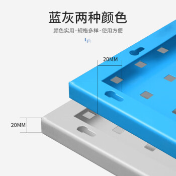 沛桥挂钩组合PQ-1405套餐八可定制(50个装)