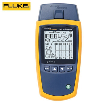 福禄克（FLUKE）电缆检测仪网络测试仪电缆验测仪故障检测仪专业套件 MS2-KIT 标配