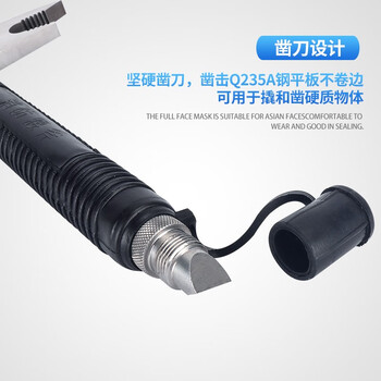 东安3C认证多功能美式消防腰斧自救逃生斧消防斧救援斧破拆工具微型消防站消防器材