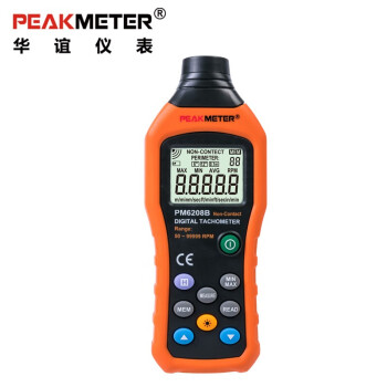 华谊PEAKMETER PM6208B 非接触式转速表电机转速仪手持数显测速仪 定做 1台